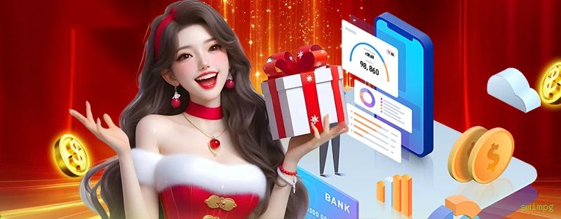 Interface do App swimpg